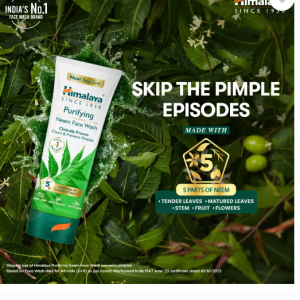 HIMALAYA NEEM | PREVENTS PIMPLE | ANTI BACTERIAL | TURMERIC Face Wash (300 ml)